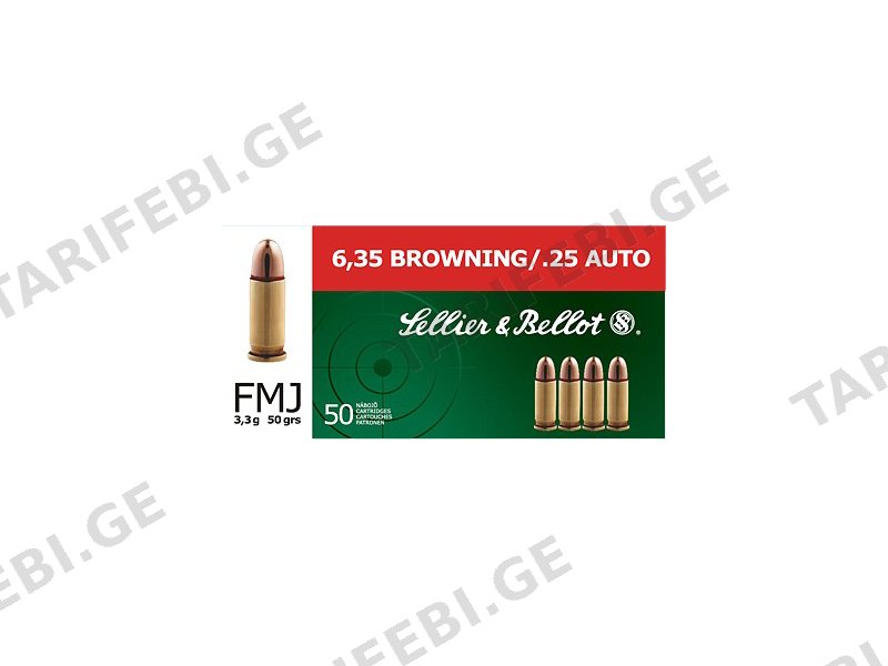 6.35 Browning