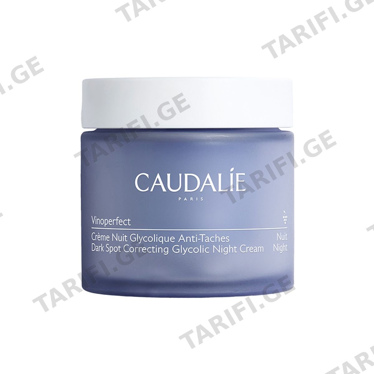 ღამის კრემი Vinoperfect 50 4622 კოდალი - Caudalie
