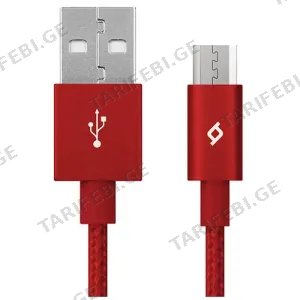 Ttec AlumiCable USB-A - Micro USB 1.2m Red 2DK11K