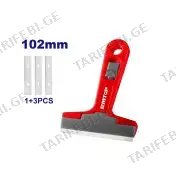 მინის საფხეკი EMTOP EMGS1618
