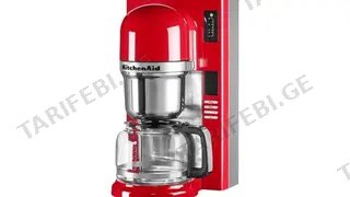 KitchenAid 5KCM0802EER