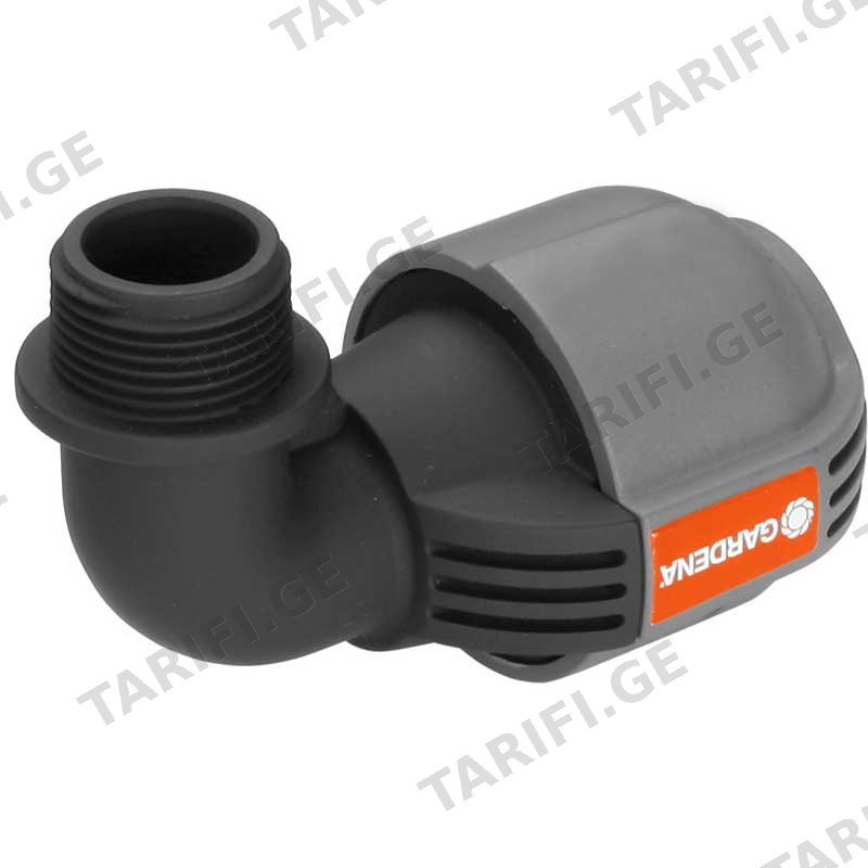 სპრინკლერის კონექტორი GARDENA 3/4 L-JOINT 25 MM x 3/4" AG