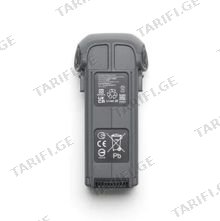 DJI Mavic 4 Pro Intelligent Flight Battery დრონის ბატარეა
