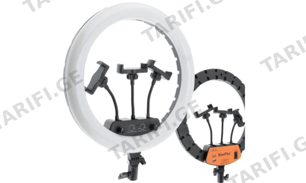 LED განათება 3 ფერა NeePho NP-14 (33სმ)