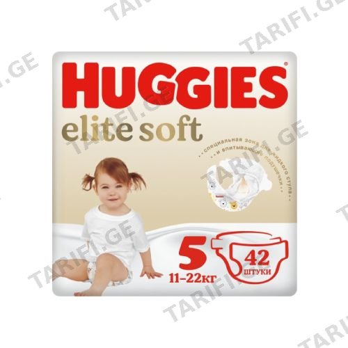 Huggies - საფენი ელიტ სოფტ #5 - 42 ც