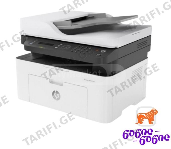 მრავალფუნქციური პრინტერი HP Laser MFP 137fnw Printer 4ZB84A 106Aბეჭდვის ფერი - Black & White ბეჭდვის ტექნოლოგია - Laser ბეჭდვის ფუნქციონალი - Print, copy, scan, fax , ADFბეჭდვის ფორმატი - A4 ბეჭდვ