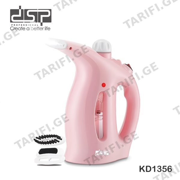 DSP KD1356-Pink