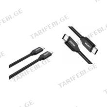 UNITEK C14059BK 100W USB-C to USB-C კაბელი 2მ.