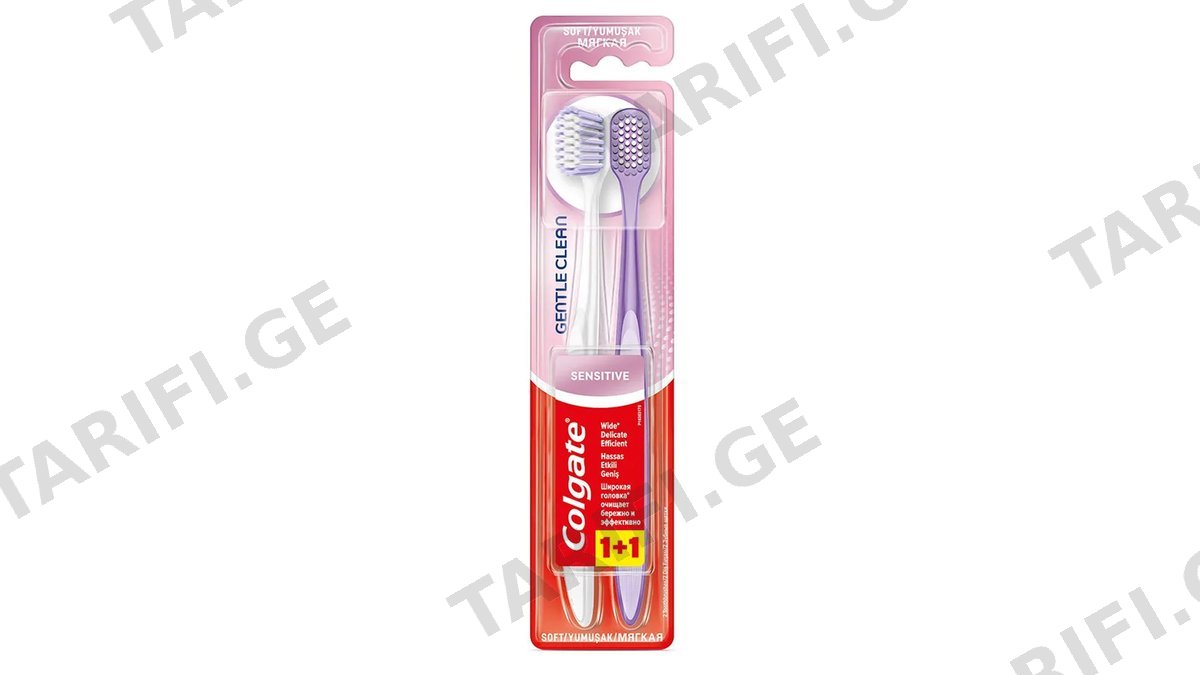 COLGATE კბილის ჯაგრისი სენსიტიური წმენდა 2 ც (ქოლგეითი)