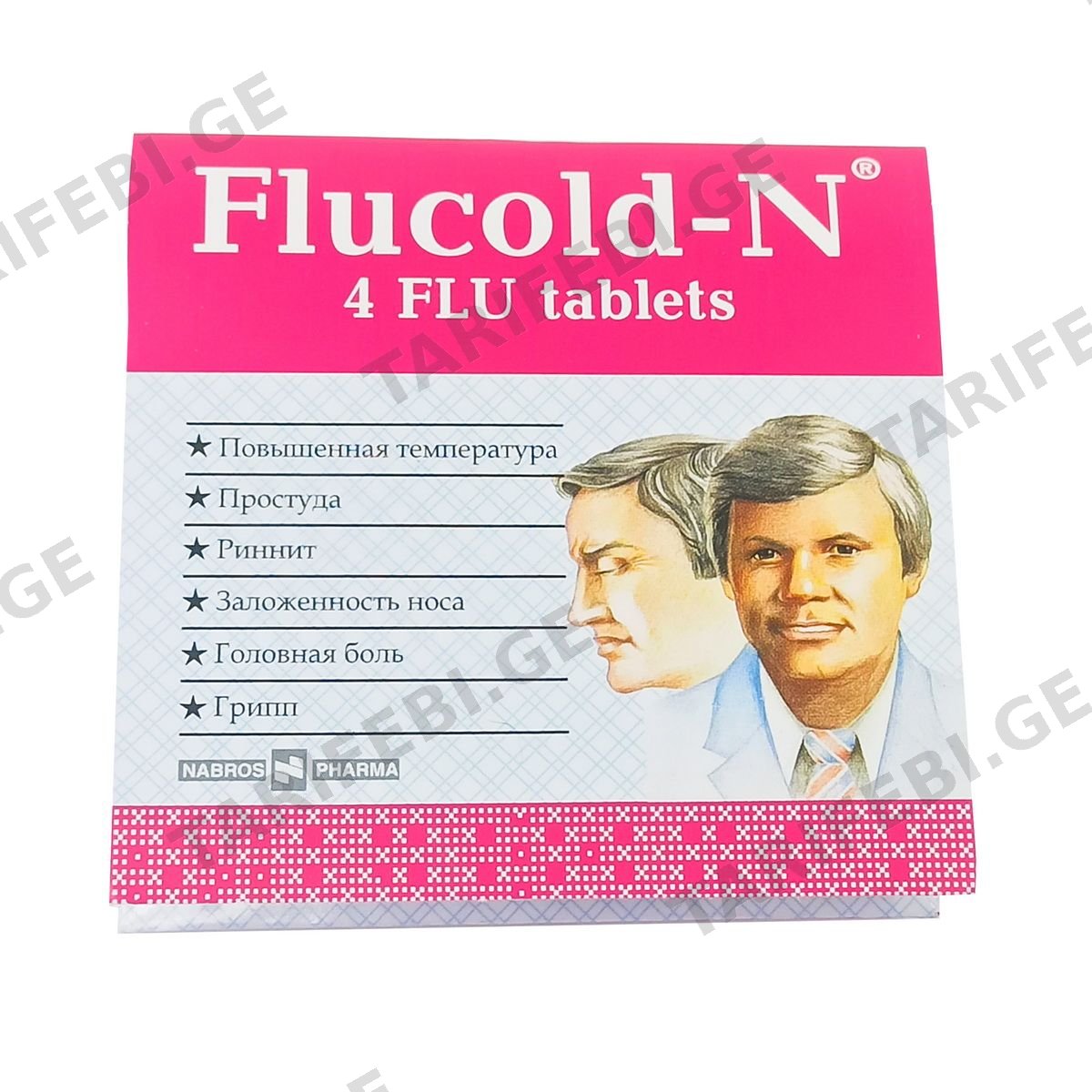 ფლუქოლდ-N - Flucold-N 4 ტაბლეტი