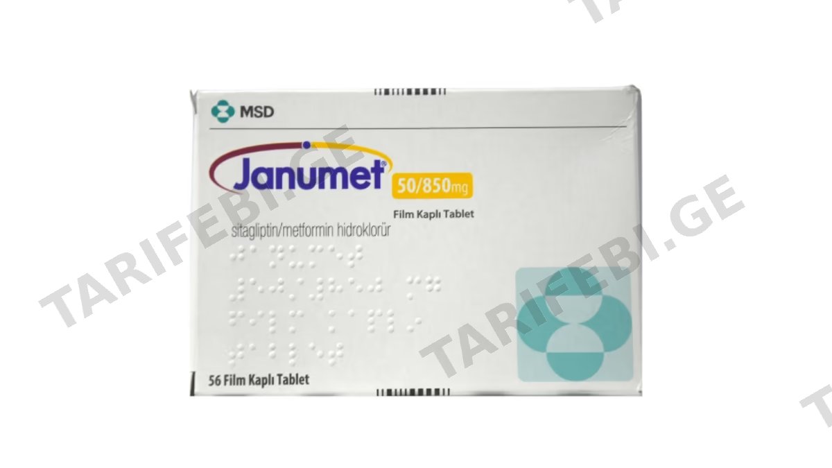 იანუმეტი ტაბ. 50მგ/850მგ N56