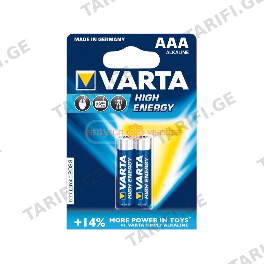 ელემენტი High Energy AAA BLI 2
