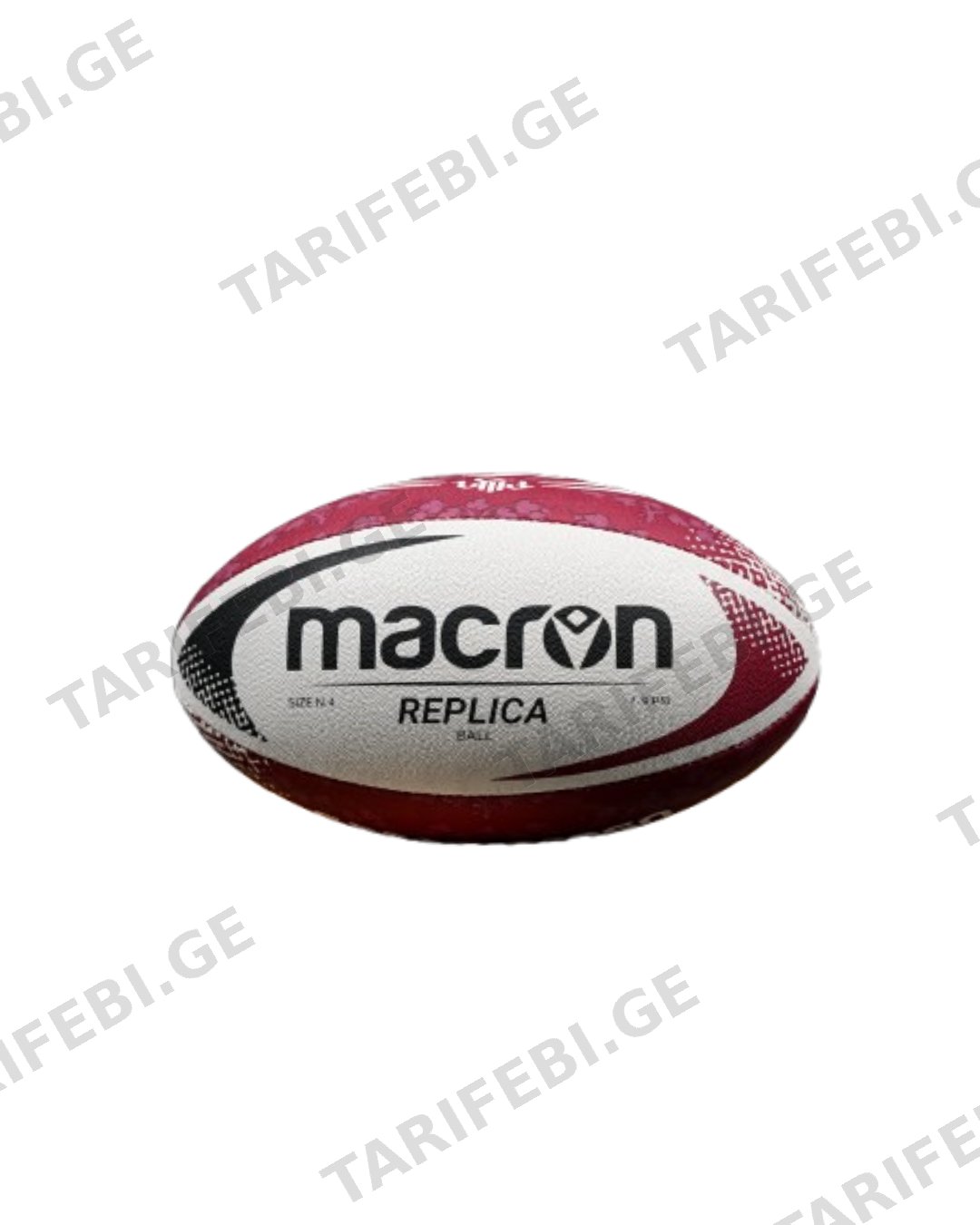 რაგბის ბურთი Macron Size 5