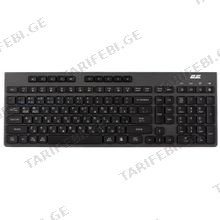 2E 2E-KS280WBGR_UA KS280 BLACK უსადენო მემბრანული კლავიატურა