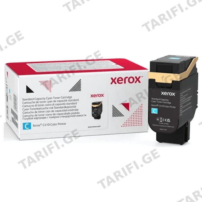 ლაზერული კარტრიჯი XEROX 006R04694 ცისფერი (10000 გვერდი)