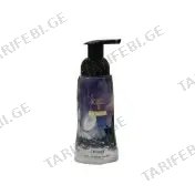 ხელის ქაფი 250მლ (TWILIGHT) Laya