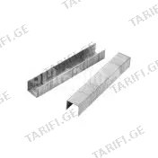 სტეპლერის პისტოლეტის ტყვიები 1.2*8მმ TOL298-43028
