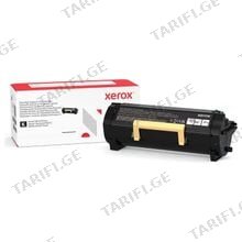 XEROX 006R04730 ტონერის კარტრიჯი