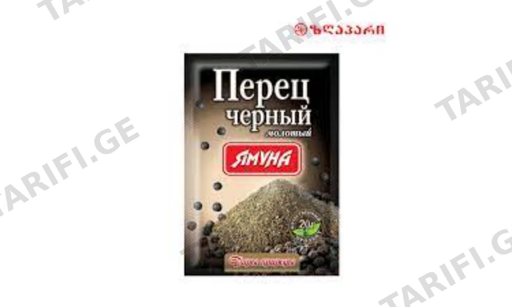პილპილი დაფქული 10 გრ. (იამ)
