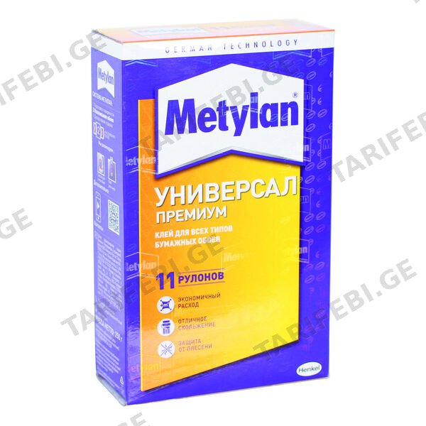 წებო შპალერის უნივერსალ პრემიუმი 250 გრ METYLAN