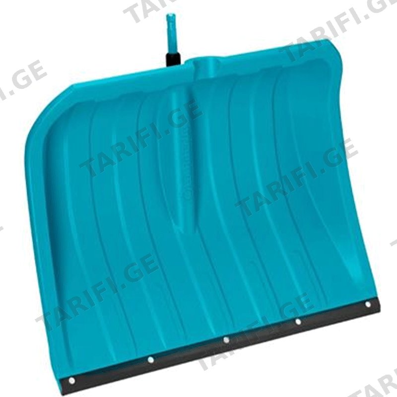 თოვლის ნიჩაბის თავაკი GARDENA CS SNOW SHOVEL KST 50