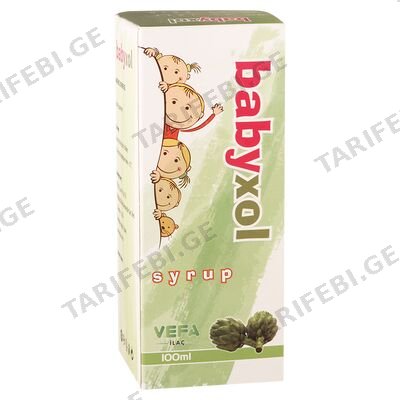 ბეიბიხოლი 100მლ სიროფი