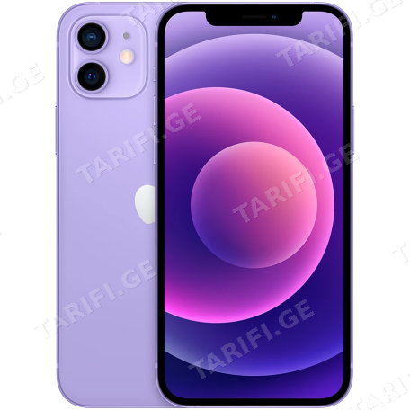 iPhone 12 Mini - Purple