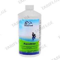 აუზის წყლის მოვლის საშუალება თხევადი Chemoform Randklar 1 kg