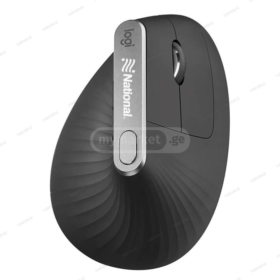 LOGITECH MX VERTICAL