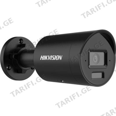 DS-2CD2043G2-LI2U(2.8mm)(BLACK) 4 MP Acusense Smart Hybrid Light Fixed Bullet Network Camera