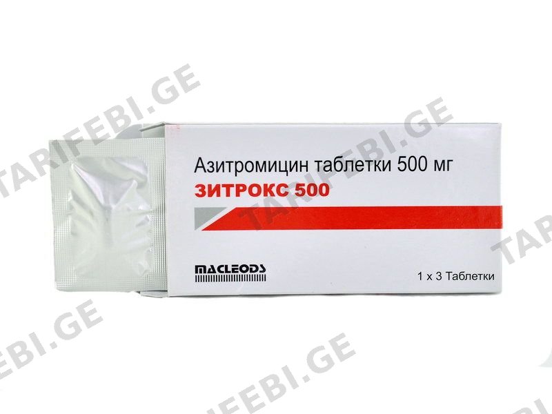 ზიტროქსი - Zithrox 500მგ 3ტაბლეტი