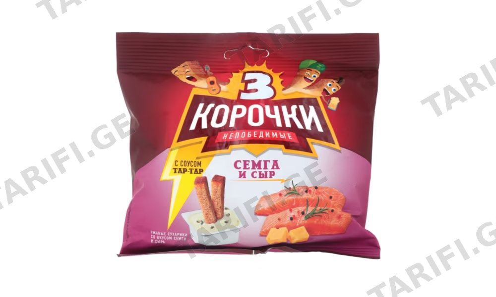 სუხარიკი ყველი სიომგა 60+20/30