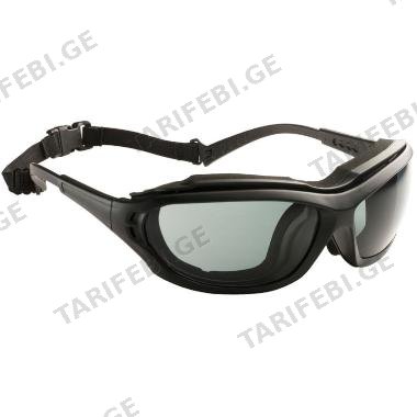 დამცავი სათვალე Coverguard 60973 შავი