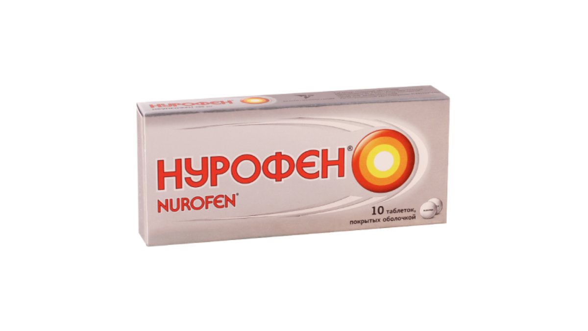 ნუროფენი ტაბ.200მგ.N10