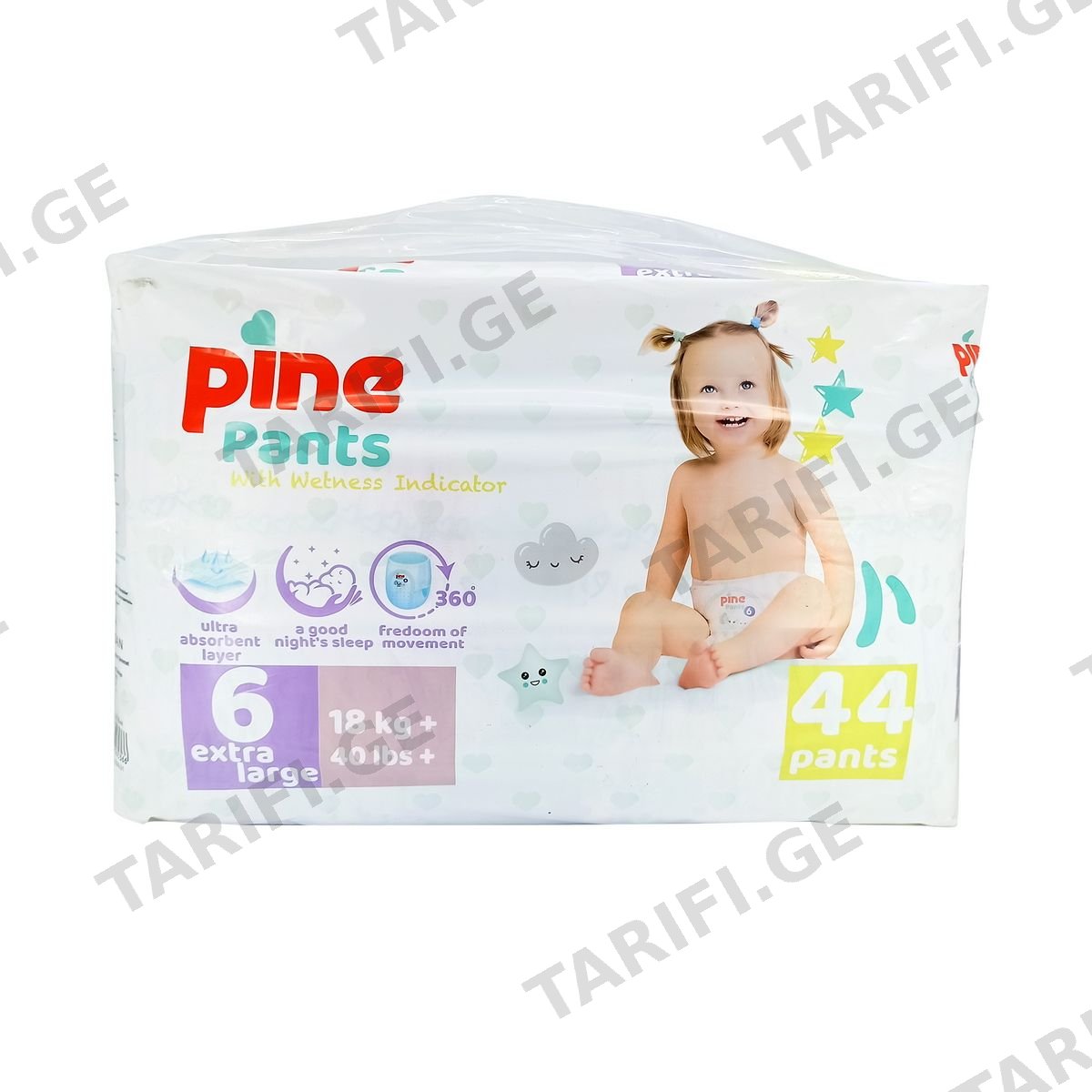 ბავშვის ტრუსი 18+კგ 44 ცალი 5366 ფაინი - Pine