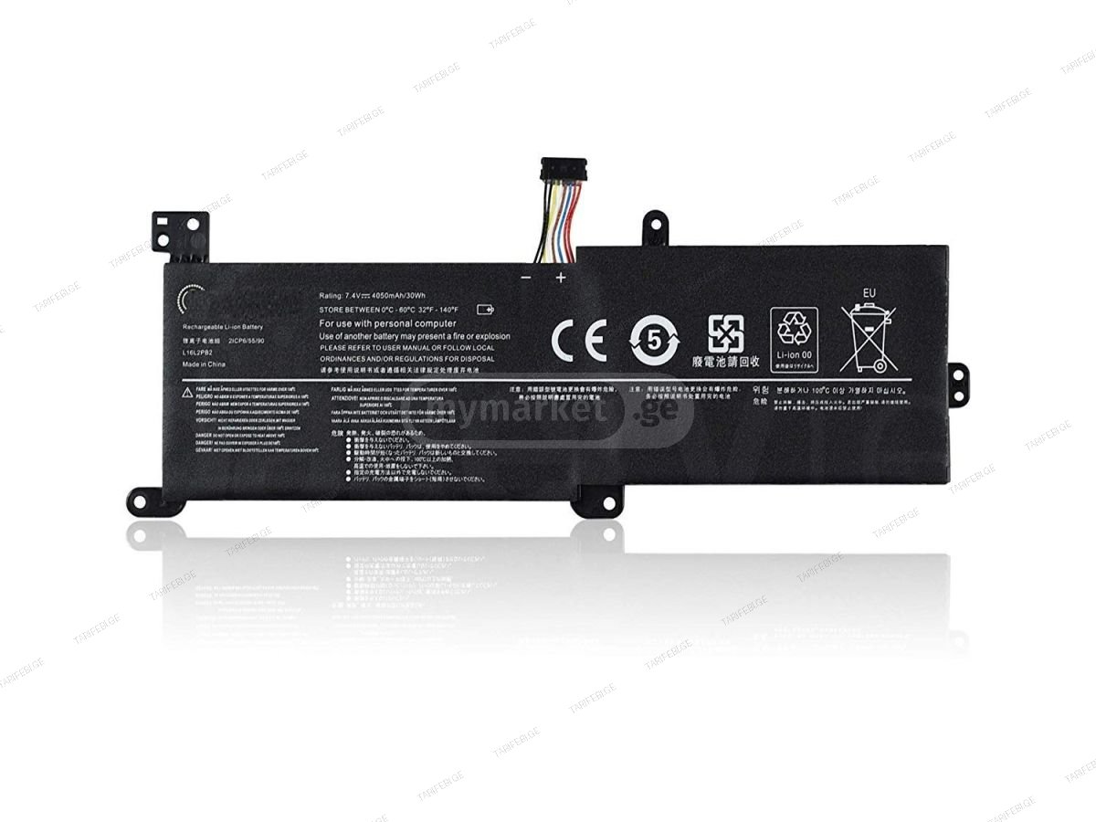 LENOVO 320-15 330-15IKB  L16C2PB2 L16M2PB1 Battery