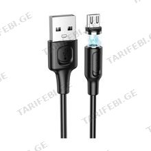 BOROFONE BX41 USB micro მაგნიტური კაბელი