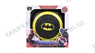 Avengers - ბეტმენის ფარი