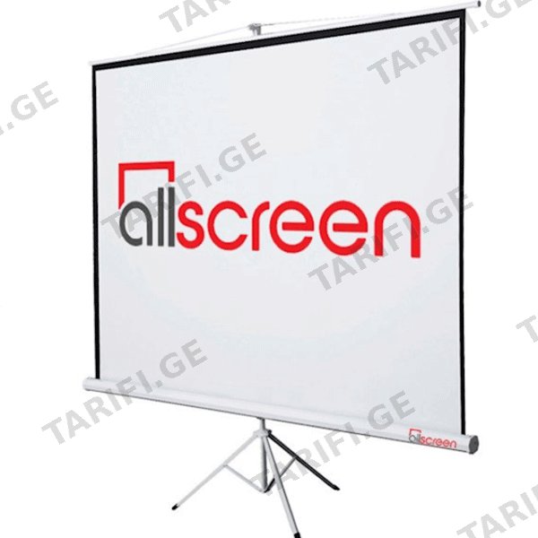 პროექტორის ეკრანი ALLSCREEN TRIPOD PROJECTION SCREEN 125X125CM CTP-5050 HD FABRIC 75 INCH