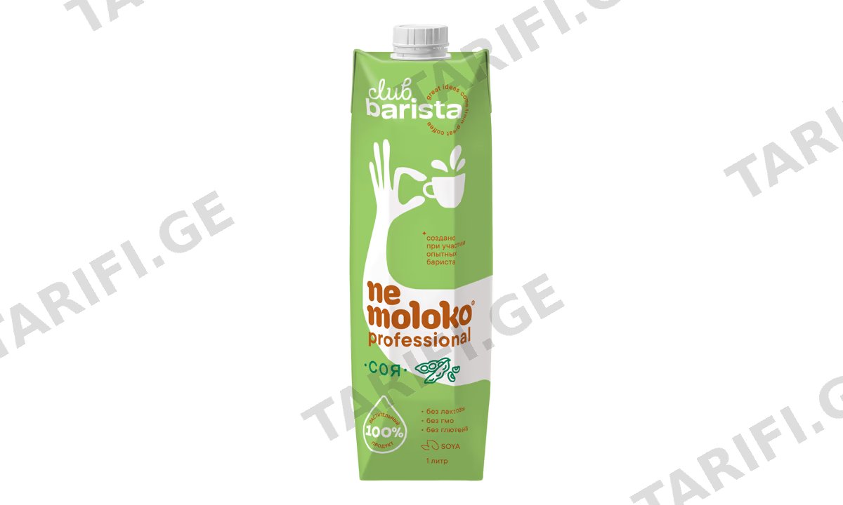 მცენარეული სასმელი "Nemoloko" Barista Professional სოიოს 1ლ
