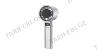 Handheld Fan M11 Silver