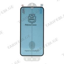 Newface Samsung Galaxy S20 Plus Nano Polymer Screen Protector ეკრანის დამცავი