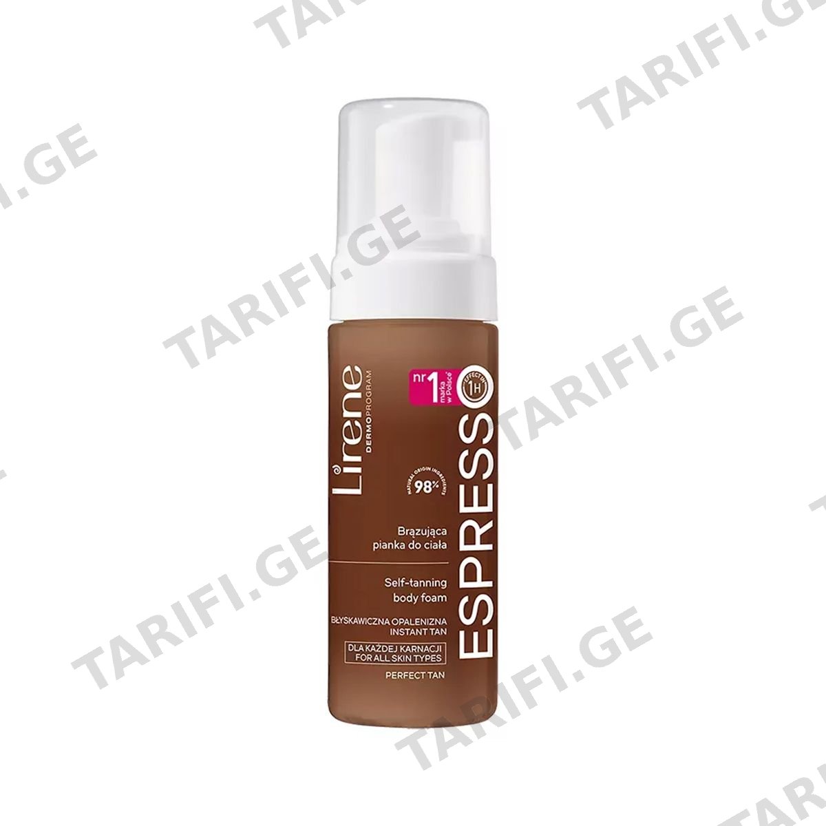 ავტორუჯი Espresso 150 მლ 2250 ლირენე - Lirene
