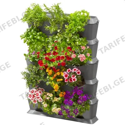 ვერტიკალური ქოთნის ნაკრები GARDENA SET VERTICAL WITH WATERING