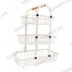ბოსტნეულის ჩასაწყობი თარო 2025101821GUYW180 17.5x33x42.5 სმ