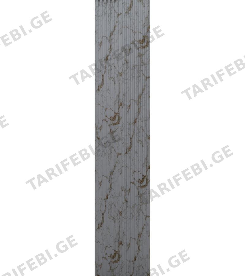 დეკორატიული პანელი 148 FLUTE WB PVC 148*2900 ST-10