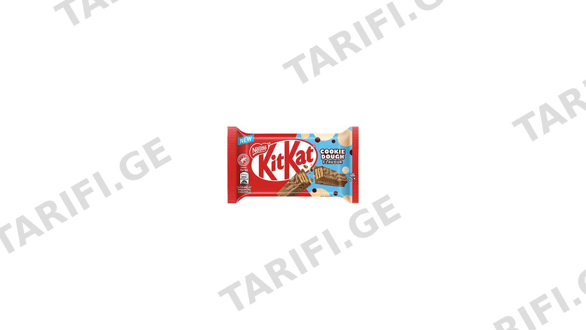 კიტკეტი COOKIE DOUGH 99გრ