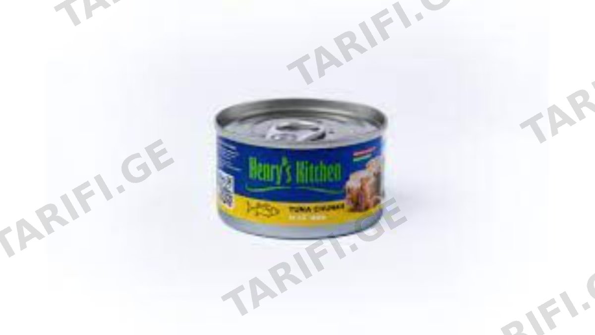 "Henrys Kitchen"- თინუსის ფილე ზეთში 80გ