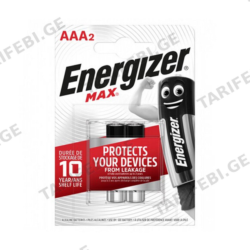 ელემენტი Energizer AAA 2ც LR03 MAX 1.5V