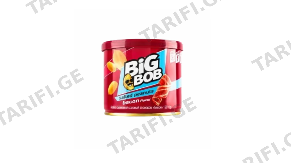 არაქისი "BIG BOB" ბეკონის არომატით (თუნუქის კოლოფი) 120გრ